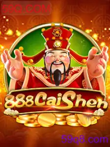 Descubra o Fascinante Mundo de 888CaiShen no 59Q.COM